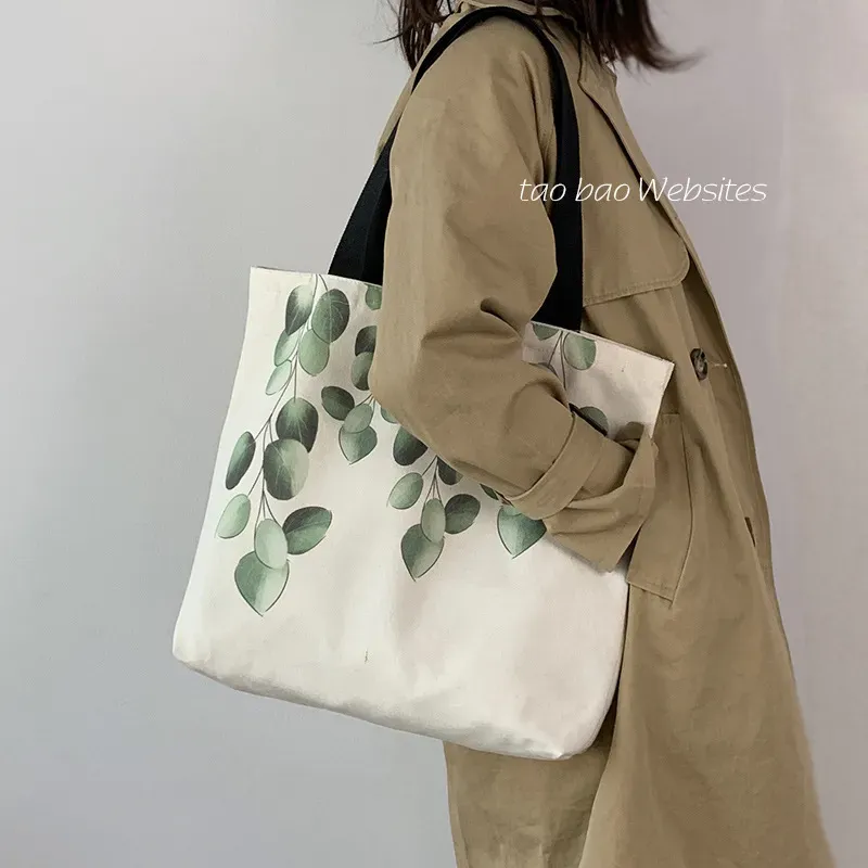 Women Simple Leaf Print Large-Capacity Canvas Tote Bag - Image 3