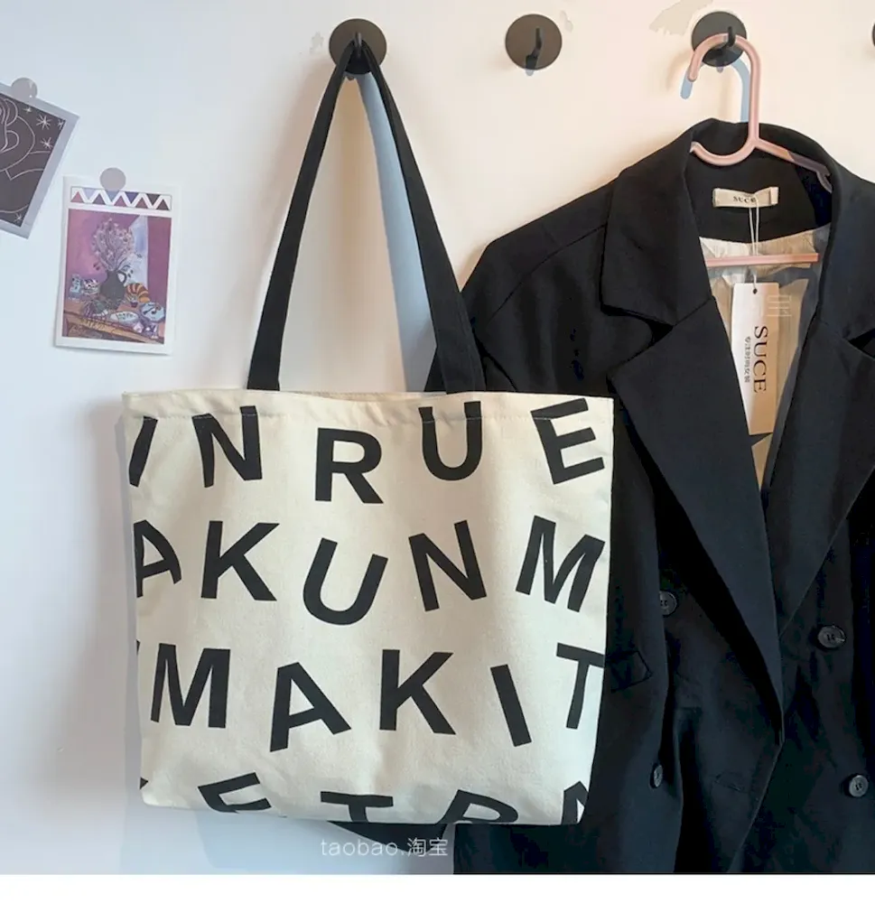 Women Fashionable Simple Letter Print Large Capacity Canvas Tote Bag - Image 9
